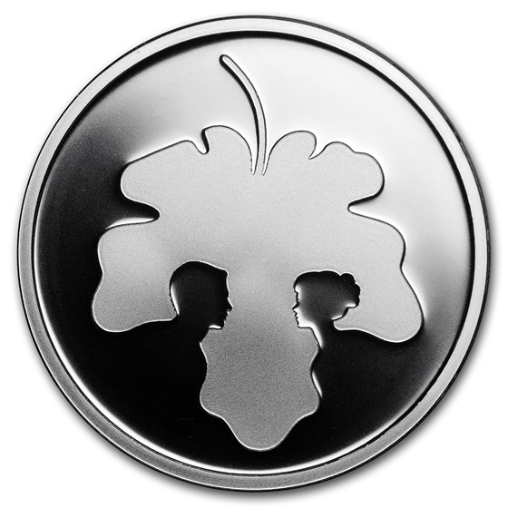 2017 Israel Silver 1 NIS Adam and Eve Prooflike 2017 Israel Silver 1 NIS Adam and Eve Prooflike